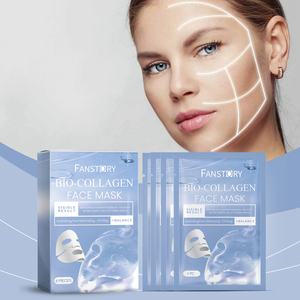 Masker Wajah Bio-Kolagen Label Pribadi yang Dapat Disesuaikan, Mengencangkan, Melembapkan, Mengecilkan Pori-pori, Antioksidan, dan Mencerahkan Kulit - Product Image 6