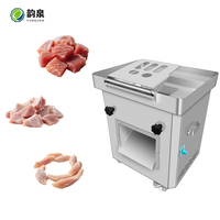 Machine de découpe verticale à grande vitesse pour cubes de viande, automatique, commerciale, directement de l'usine