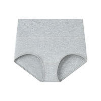Culottes en coton tricoté taille haute détachables UNAI pour femmes, grande taille, effet push-up, unies, respirantes, lavables en machine, usage quotidien