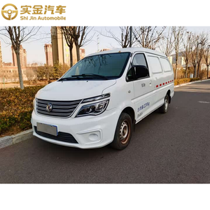 Precio Más Bajo, Dongfeng Lingzhi M5 2020, 1.6L Turbo R15 MPV con Asientos de Tela, Vehículos de Ocasión - Product Image 1