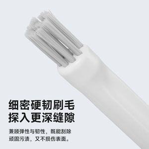 Brosse à rainures en nylon pour le nettoyage des fentes des couvercles de tasses, origine Japon - Product Image 4