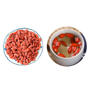 Noix et fruits secs d'origine Qinghai-<span class=keywords><strong>Tibet</strong></span> Baie De <span class=keywords><strong>Goji</strong></span> chinoise France 100% baie de <span class=keywords><strong>Goji</strong></span> biologique - Product Image 5