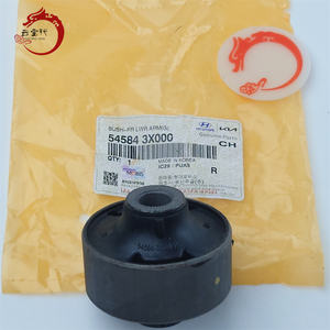 Sistema de suspensión profesional BUSH-FR LWR ARM(G) 54584-3X000 54584 3X000 Para H-yundai I30/ELANTRA 545843X000 - Product Image 1