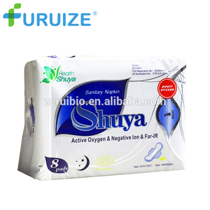 Serviettes hygiéniques Shuya Anion, fournisseur chinois, serviettes hygiéniques jour et <span class=keywords><strong>nuit</strong></span>, vente en gros - Product Image 5