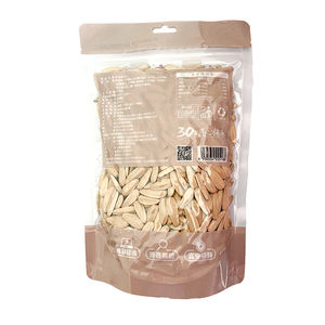 מכירה חמה סינית באיכות גבוהה זרעי חמניות קלויים חדשים מוצר אבטיח - Product Image 6