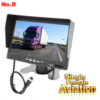 Monitor Mobil HD 7 " TFT LCD Layar Anti Silau, Layar Pandangan Belakang 12V/24V untuk Kamera Mundur Kendaraan, CCTV, Keamanan Rumah, Pengawasan