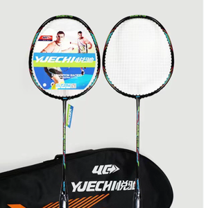 Thiết lập của hai cầu lông vợt với tích hợp <span class=keywords><strong>carbon</strong></span> và nhôm cấu trúc PU Grip chất liệu - Product Image 2