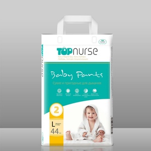 Pañales Desechables de Alta Calidad OEM, con Cintura Elástica, Tipo Pantalón, Prevención de Fugas 3D, Suaves, Transpirables y Absorbentes - Product Image 2