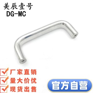 Uablc26 Uabs20 Uabs26 Tirador de Barra de Acero Inoxidable 304 para Muebles de Gabinete, Minimalista y Antioxidante - Product Image 4