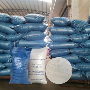 OEM Wholesale High Foam Lavender Floral Scent Disposable Super White <strong>Detergent</strong> Soap Powder Laundry <strong>Detergent</strong> for Clothes - Product Image 5