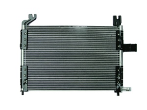 BeGEE OEM KK1761408A Nouveau Condenseur de Climatisation de Remplacement pour KIA MOTOR Garantie de 12 Mois - Product Image 1