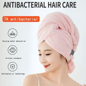 Serviette de séchage super absorbante pour cheveux longs, en microfibre épaisse à queue large, séchage rapide, pour usage domestique - Product Image 2