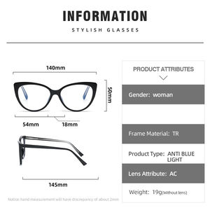 Oculosパッチワーク女性キャットアイTR90ジオプターvetihda女性gafas con flitro de luz azul見えない1デザイナー眼鏡フレーム - Product Image 5