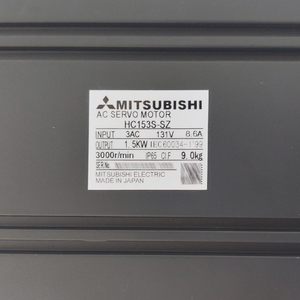 Motor Servo AC Original Mitsubishi HC153S-SZ - Product Image 2