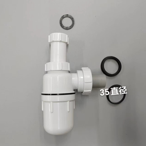 <span class=keywords><strong>Siphon</strong></span> de vidange de lavabo de <span class=keywords><strong>cuisine</strong></span> rond moderne de 1,2 pouce, à montage mural latéral, en PP, facile à <span class=keywords><strong>nettoyer</strong></span> - Product Image 1