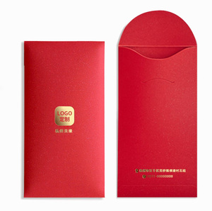 Sản Xuất Giấy Ngọc Trai Năm Mới Tùy Chỉnh In Phong Bì Túi Màu Đỏ - Product Image 2