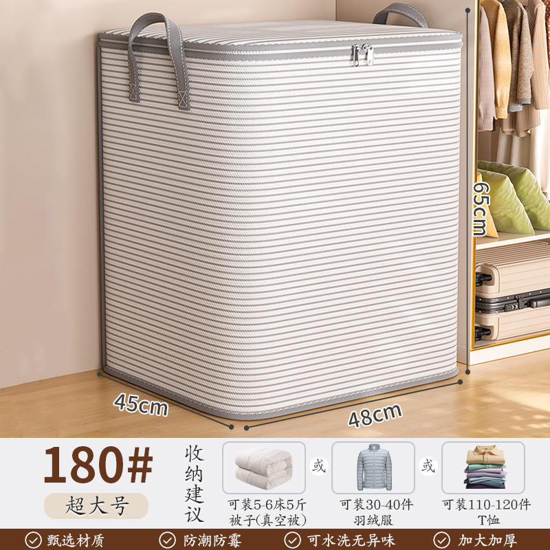 Très grande taille [56*56*45 cm]