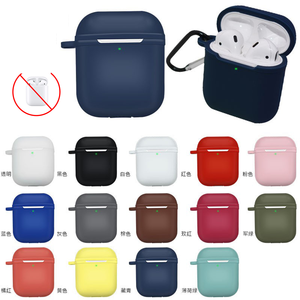 Étui en silicone sans fil pour <span class=keywords><strong>apple</strong></span> <span class=keywords><strong>Air</strong></span> Pods <span class=keywords><strong>1</strong></span> 2 housse écouteurs couvre pour airpods <span class=keywords><strong>1</strong></span>/2 2nd Gen - Product Image 1