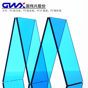 Gwx Polycarbonate Sheet 5mm Transparent Durable For Sunshades Skylights Carports Greenhouses - Product Image 5