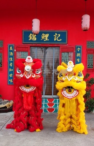 ชุดการแสดงเชิดสิงโตสำหรับผู้ใหญ่ ทำจากผ้าไหม/ผ้าฝ้าย สำหรับการแสดงบนเวที ฉลองตรุษจีน และงานปาร์ตี้ - Product Image 2