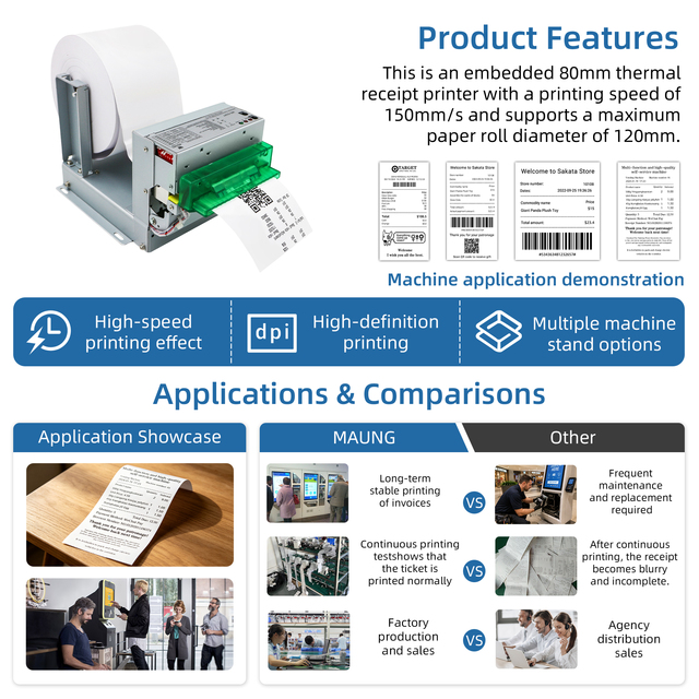 Embedded 80mm Thermal Receipt Printer 250mm/s Industrial POS Bill Printer for Kiosk Queuing Ticket System