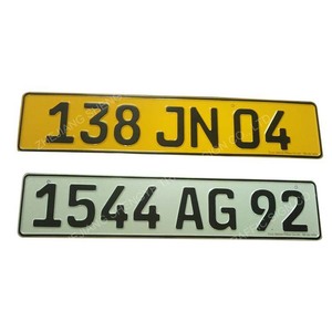 Européen personnalisé cadeau publicité gaufrage <span class=keywords><strong>Portugais</strong></span> <span class=keywords><strong>plaque</strong></span> d'immatriculation - Product Image 4