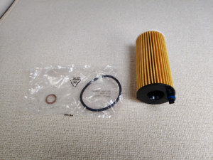 Aksesori Asli Cocok untuk G01/G02/G28/G20/G06/G31/G30/G21/G05/G29/G11/Z4/F30 LCI/G32 GT Filter OEM: 11428575211 - Product Image 4