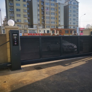 Automatic Gates Security Suspension Gate Aluminum Automatic Cantilever <b>Sliding</b> Gate for Villa Courtyard Factory - Product Image 2