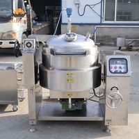 Marmite de cuisson sous vide à grande capacité (100-600L) pour ligne de production d'additifs alimentaires et de produits laitiers