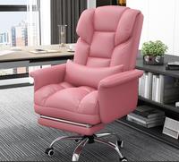 Chaise de bureau exécutive contemporaine en cuir de haute qualité avec soutien lombaire, siège moelleux et fonctions réglables