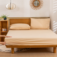 Parure de draps 4 pièces en coton 100% beige, respirante, anti-humidité, douce, résistante aux plis, avec drap-housse à poches profondes