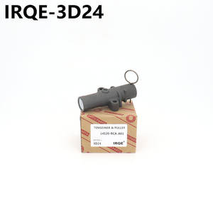 Polea Tensora IRQE 14520-RCA-A01 para Honda Accord Acura MDX RDX - Product Image 2
