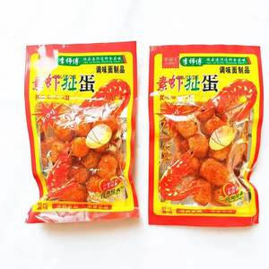 Snack di Noodles Piccanti Fatti a Mano in Stile Cinese |   Snack Vegetariani Salutari in Confezione |   Ordini all'ingrosso benvenuti - Product Image 3