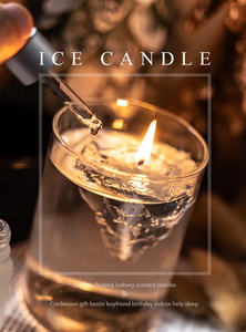 เทียนหอมกลิ่นภูเขาน้ำแข็งเทียนหอมโรแมนติกน้ำมันหอมระเหยสำหรับบ้านบาร์ Diwali และ ramadan - Product Image 3