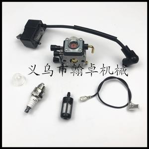 FS75 FS80 FS85 FC85 HT70 HS75 HS80 High-Voltage Coil Carburetor <b>Spark</b> <b>Plug</b> for Lawn Mower Parts & Accessories - Product Image 4