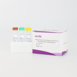 Kit de PCR fluorescent direct ASFV (sans extraction, pré-assemblé, haute sensibilité, 50 <span class=keywords><strong>tests</strong></span>/kit) - Product Image 6