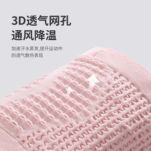 Ceinture de sport multifonctionnelle respirante antidérapante imperméable à l'eau de grande capacité pour la course à pied en plein air - Product Image 5