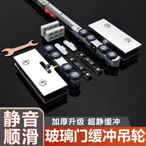 ประตูบานเลื่อนรางซ่อนแบบไร้รางล่างพร้อมอุปกรณ์เสริม - Product Image 3
