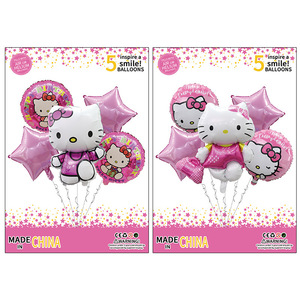 Màu Hồng Bé Cô Gái Đồ Chơi Dễ Thương Sinh Nhật Nguồn Cung Cấp Bên Cho Meow Kitty Trẻ Em Cô Gái Sinh Nhật Bóng Bay Mèo Sinh Nhật Đảng Trang Trí Bộ Dụng Cụ - Product Image 6