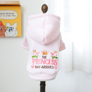 PETCIRCLE Ropa para Mascotas, Trajes para Perros y Gatos, Sudadera con Capucha de Dos Patas Estilo Princesa - Product Image 5