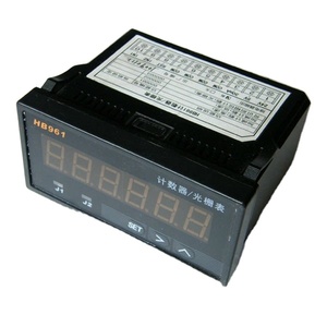 Bộ Mã Hóa Truy Cập Thiết Bị Hiển Thị Kỹ Thuật Số <span class=keywords><strong>Raster</strong></span> Table HB961 - Product Image 1