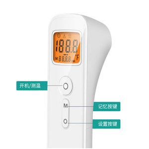 เครื่องมือวัดอุณหภูมิแบบไม่สัมผัส Aiola E127 โหมดวัดอุณหภูมิแบบคู่ มีสินค้าในสต็อกจากโรงงาน - Product Image 5