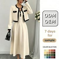 Vestido Blazer Maxi Elegante con Corte en A para Mujer, Nuevo Modelo 2026, Tela de Spandex y Poliéster, Vestidos de Alta Gama Personalizados