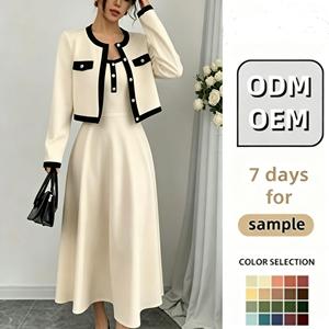 Nuovo Arrivo 2026: Elegante Abito Blazer Maxi <span class=keywords><strong>a</strong></span> Trapezio per Donna in Tessuto Spandex Poliestere - Abiti Personalizzati di Alta Gamma - Product Image 1