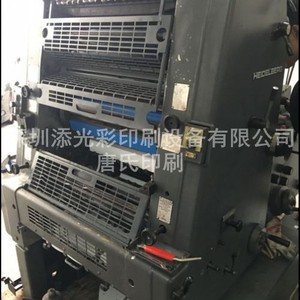 เครื่องพิมพ์ออฟเซตขาวดำไฮเดลเบิร์ก GTO52 แบบ 6 ลูกกลิ้ง พร้อมระบบอบแห้งด้วยความร้อน และอุปกรณ์บรรจุภัณฑ์กระดาษ - Product Image 4