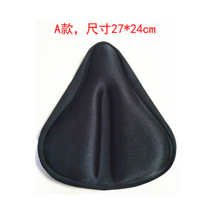 Cómoda funda para sillín de bicicleta con correas para bicicletas de montaña y eléctricas, uso unisex para adultos - Product Image 5