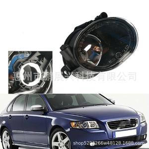 Luces Antiniebla Delanteras Pengzhanlong para Volvo S40 V50 2008-2014, 30764931, Luz de Conducción Halógena Izquierda y Derecha - Product Image 2
