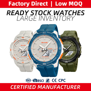 Orologio Sportivo Digitale SKMEI 2583 con Ora Mondiale e 5 Allarmi, Movimento a Doppia Sincronizzazione, Cinturino in TPU e Resina - Product Image 1