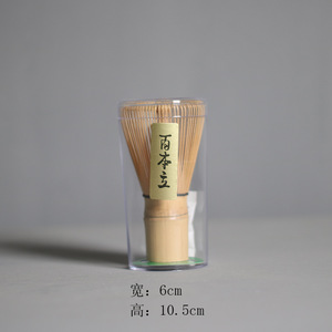 Juego de Accesorios para Batir Matcha Japonés, Batidor de Bambú y Cuchara con Empaque en Tubo de Papel, Producto Popular en China - Product Image 6