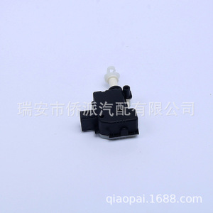Tapa del Tanque de Combustible con Interruptor para Volkswagen Audi 1K5959782 3B0959782, Repuesto para Passat B5 Magotan - Product Image 3